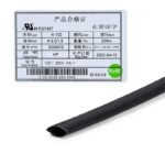 Câble Thermorétractable noir - 2 mm x 200M – Image 5