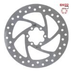 Disque de frein 140 mm 6H argent