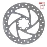 Disque de frein 160 mm 6H argent