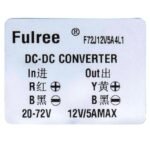 Convertisseur DC 20-72V vers 12V 5A Fulree – Image 6