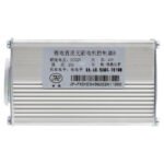 Contrôleur 52V 25A 800W-B LCD JP J&P – Image 5