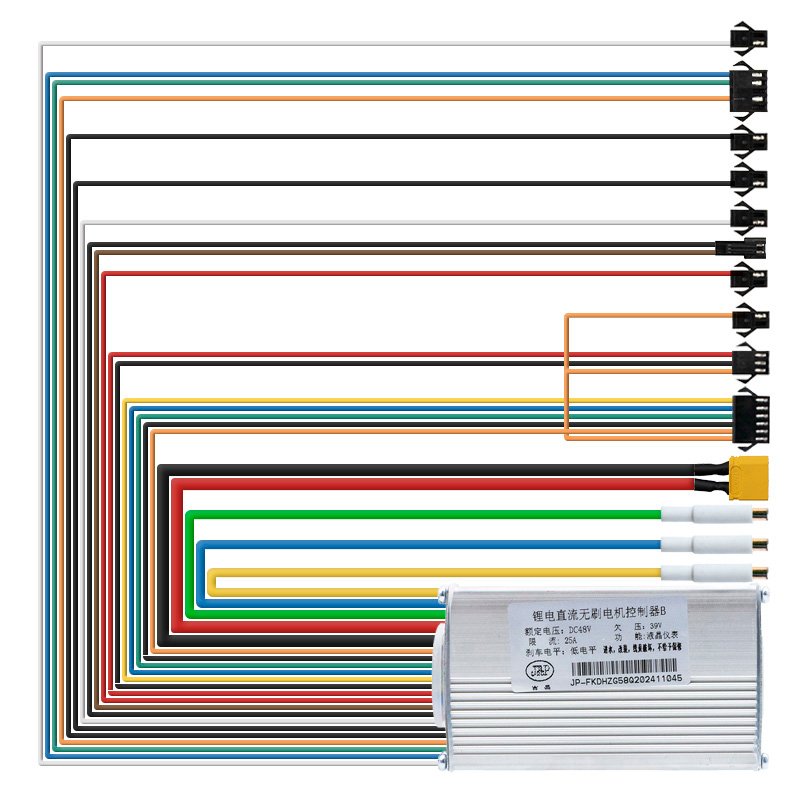 7427255408185_1.jpg Contrôleur 48V 25A 1200W-B LCD JP J&P – Image 1