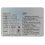Batterie 48V 13Ah Ecoxtrem - 100 pcs. – Image 3