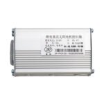 Contrôleur JP 48V 25A 800W LCD JP J&P – Image 4